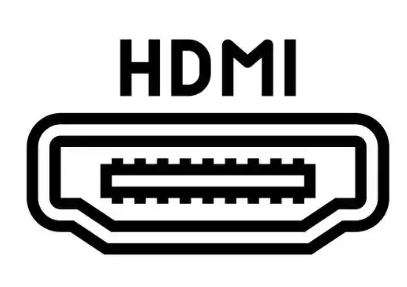 Oznámené rozhranie HDMI 2.2